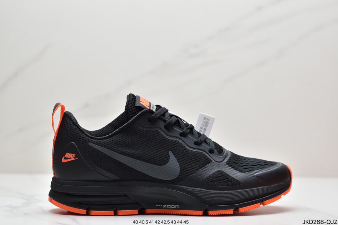 160 耐克NIKE AIR RELENTLESS 27 MSL飞马系列马拉松休闲运动慢跑鞋806219-002