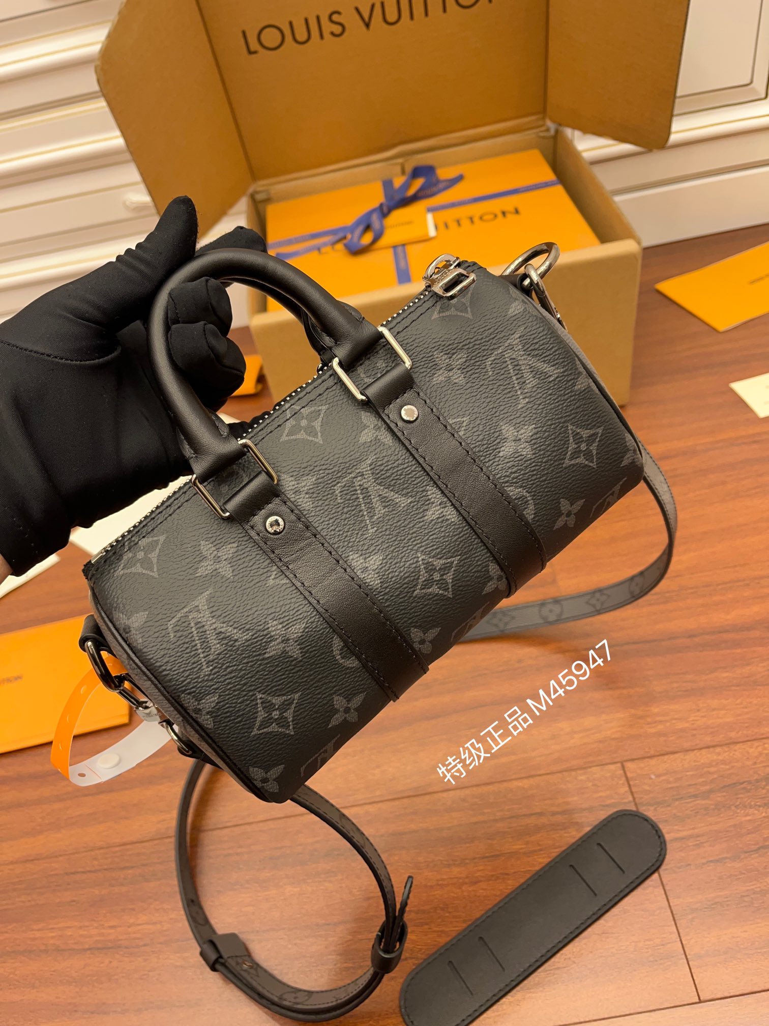 LV M45947 KEEPALL XS