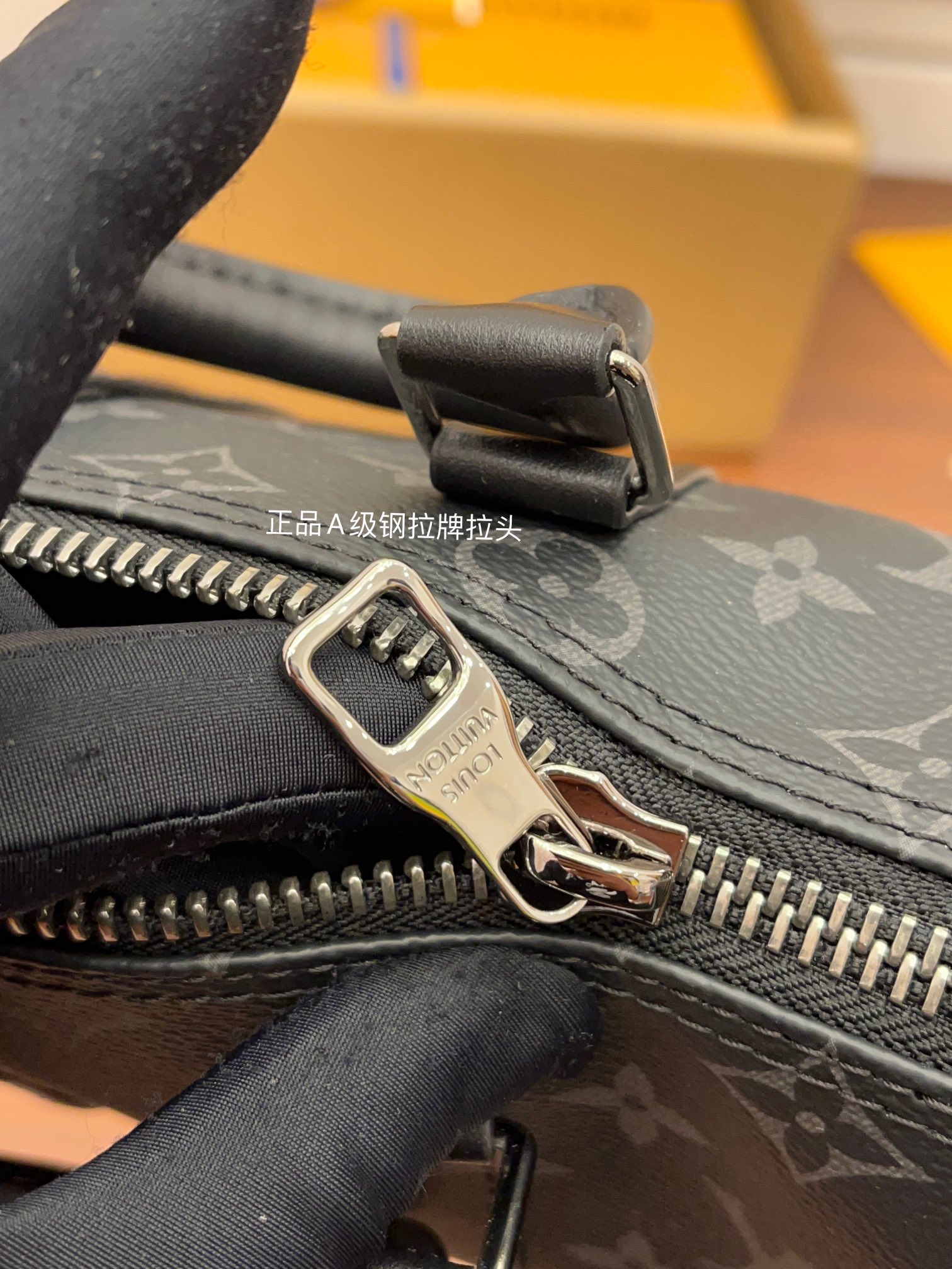 LV M45947 KEEPALL XS