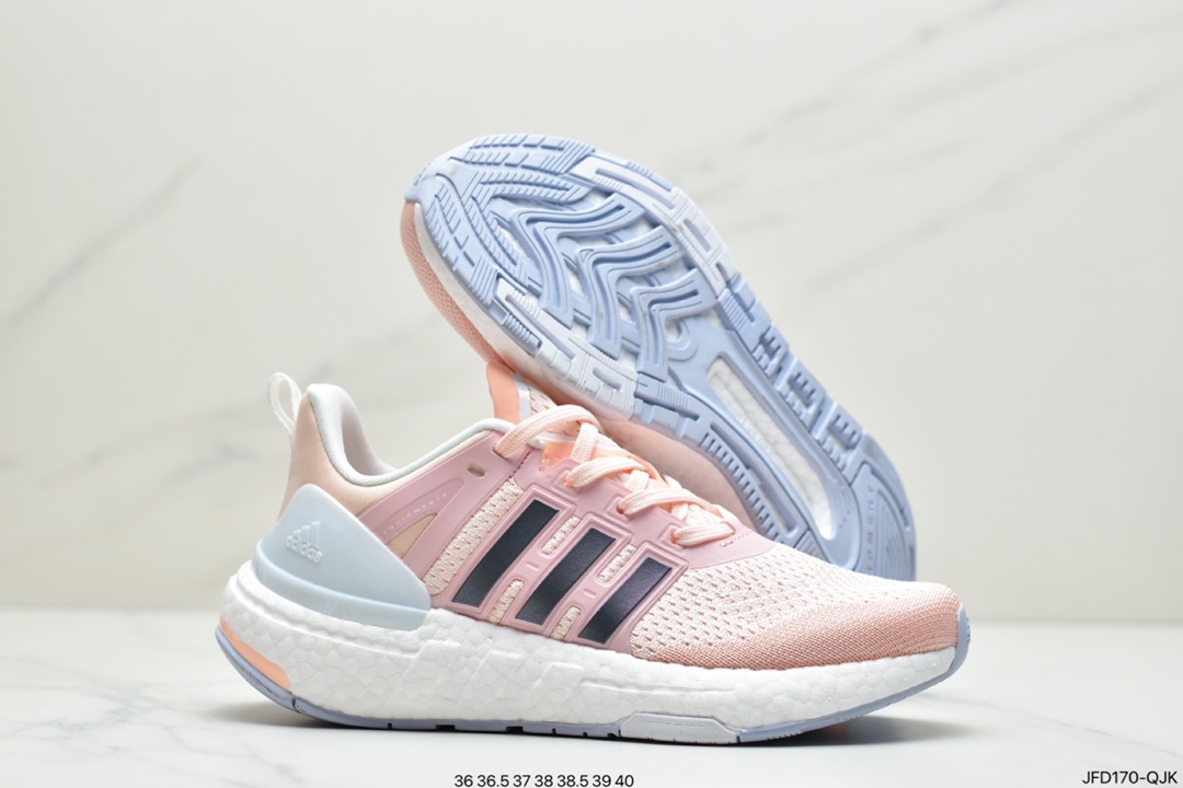 170 adidas阿迪达斯EQUIPMENT+ 运动鞋BOOST缓震透气休闲运动鞋跑步鞋 HO2759
