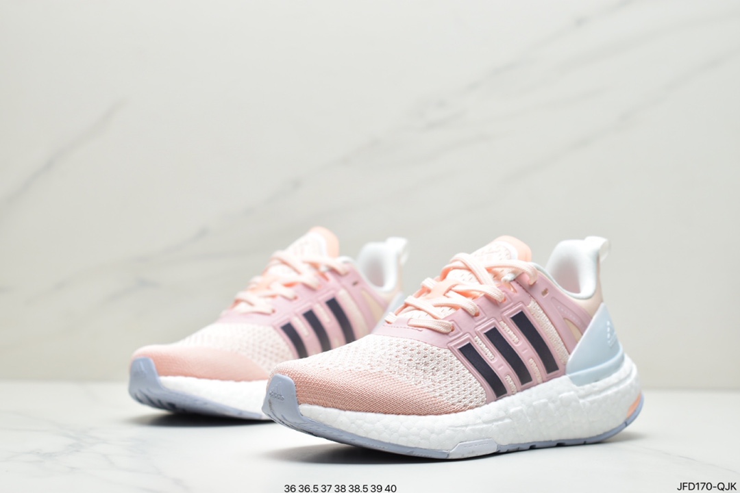170 adidas阿迪达斯EQUIPMENT+ 运动鞋BOOST缓震透气休闲运动鞋跑步鞋 HO2759