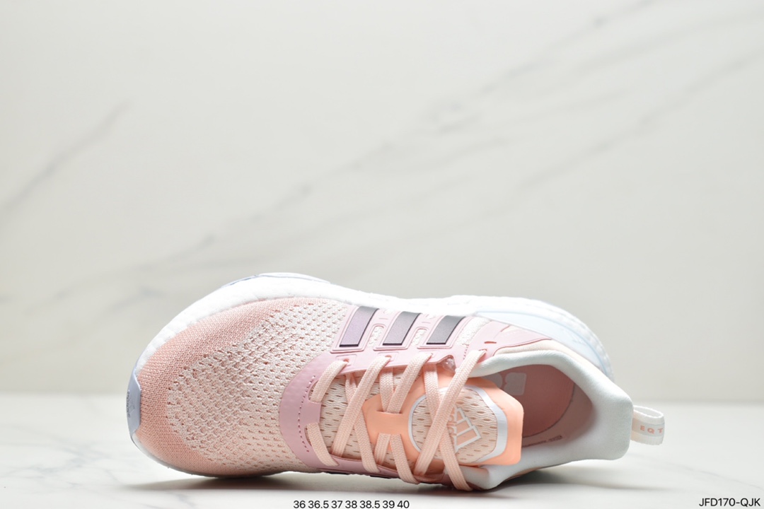 170 adidas阿迪达斯EQUIPMENT+ 运动鞋BOOST缓震透气休闲运动鞋跑步鞋 HO2759