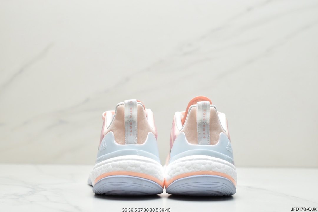 170 adidas阿迪达斯EQUIPMENT+ 运动鞋BOOST缓震透气休闲运动鞋跑步鞋 HO2759