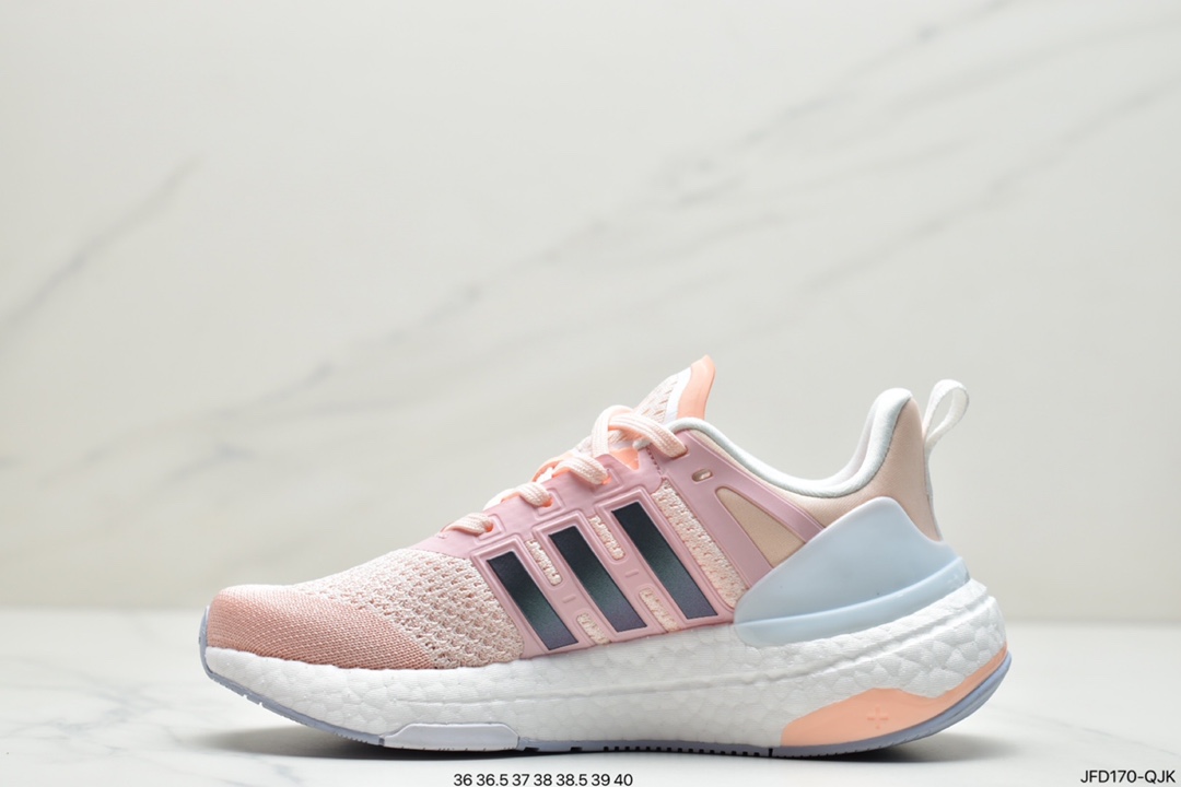 170 adidas阿迪达斯EQUIPMENT+ 运动鞋BOOST缓震透气休闲运动鞋跑步鞋 HO2759