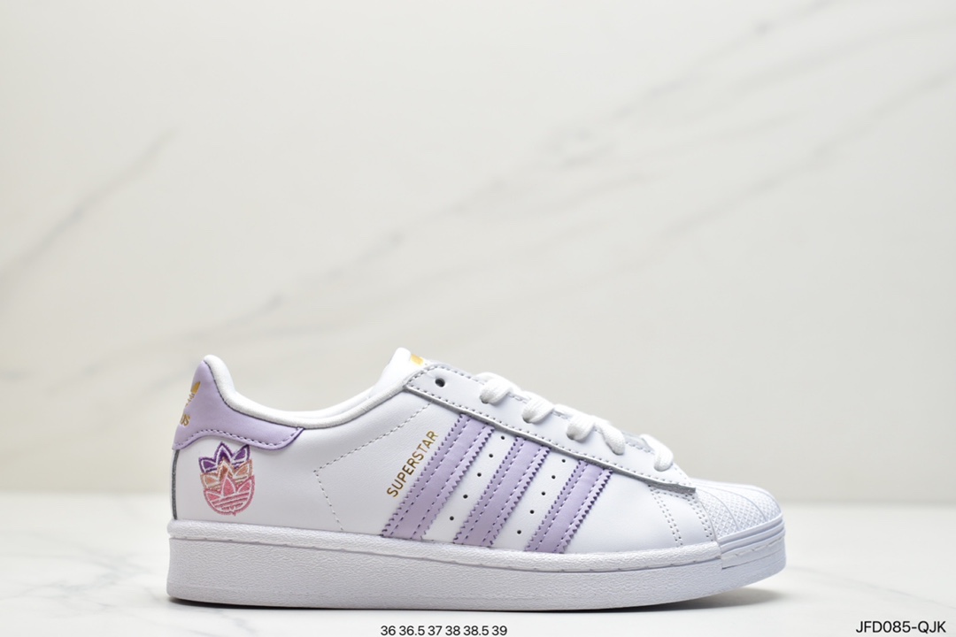 170 阿迪达斯 Adidas Superstar x经典 贝壳头板鞋 GV9698