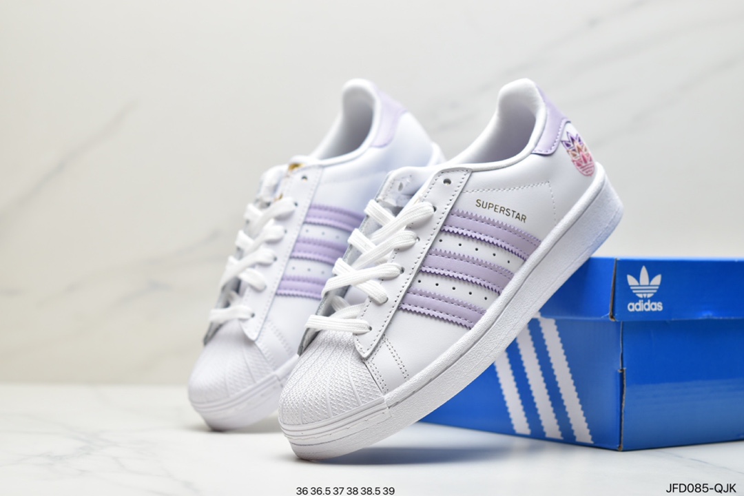 170 阿迪达斯 Adidas Superstar x经典 贝壳头板鞋 GV9698
