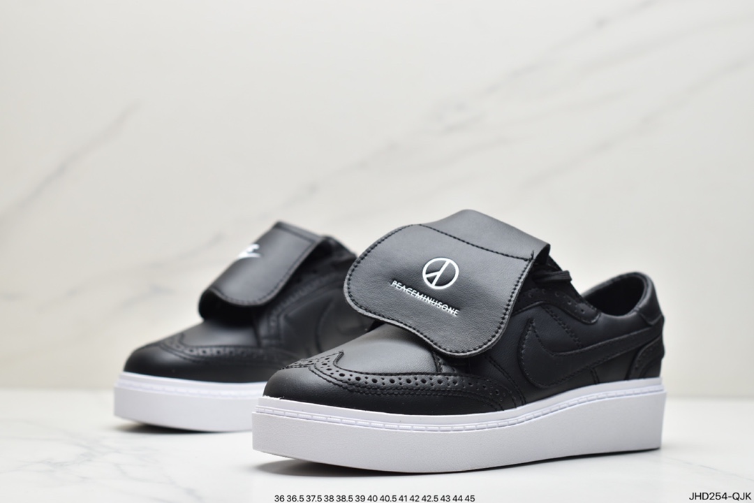 190 权志龙 PEACEMINUSONE x NIKE Kwondo 1  休闲时尚板鞋DH2482-100