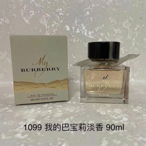 My Burberry Blush Eau de Toilette 90ml - Floral Fragrance for Women 1 My Burberry Blush Eau de Toilette 90ml - Floral Fragrance for Women