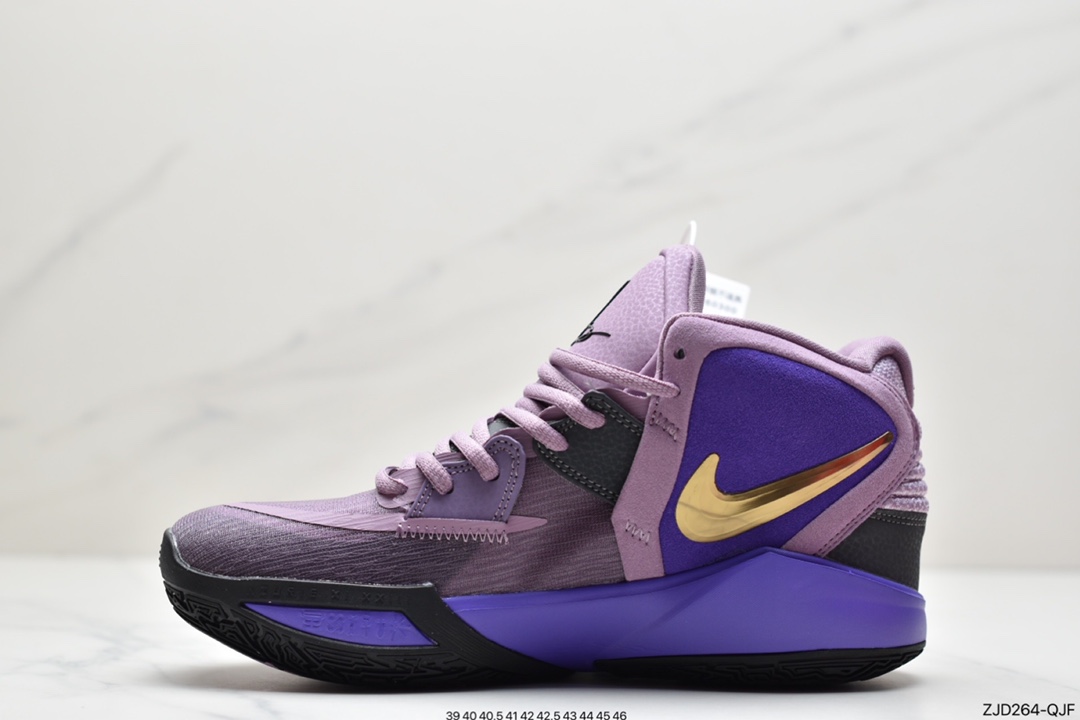 240 欧文8迷彩篮球鞋前后内置气垫耐-克 Ni Kyrie 8欧文8代 DC9134-400