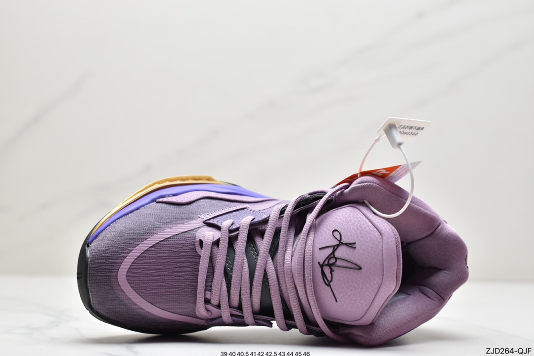 240 欧文8迷彩篮球鞋前后内置气垫耐-克 Ni Kyrie 8欧文8代 DC9134-400