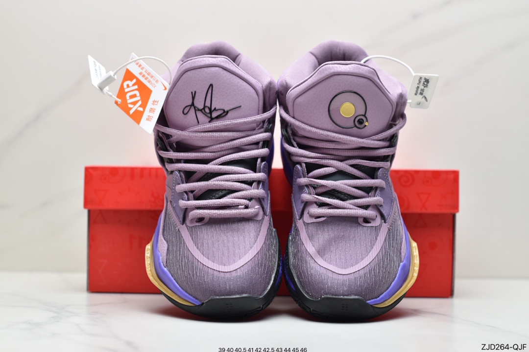 240 欧文8迷彩篮球鞋前后内置气垫耐-克 Ni Kyrie 8欧文8代 DC9134-400