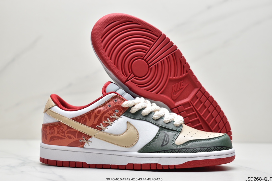 200 耐克Nike SB Dunk Low 扣篮系列复古低帮休闲运动滑板板鞋