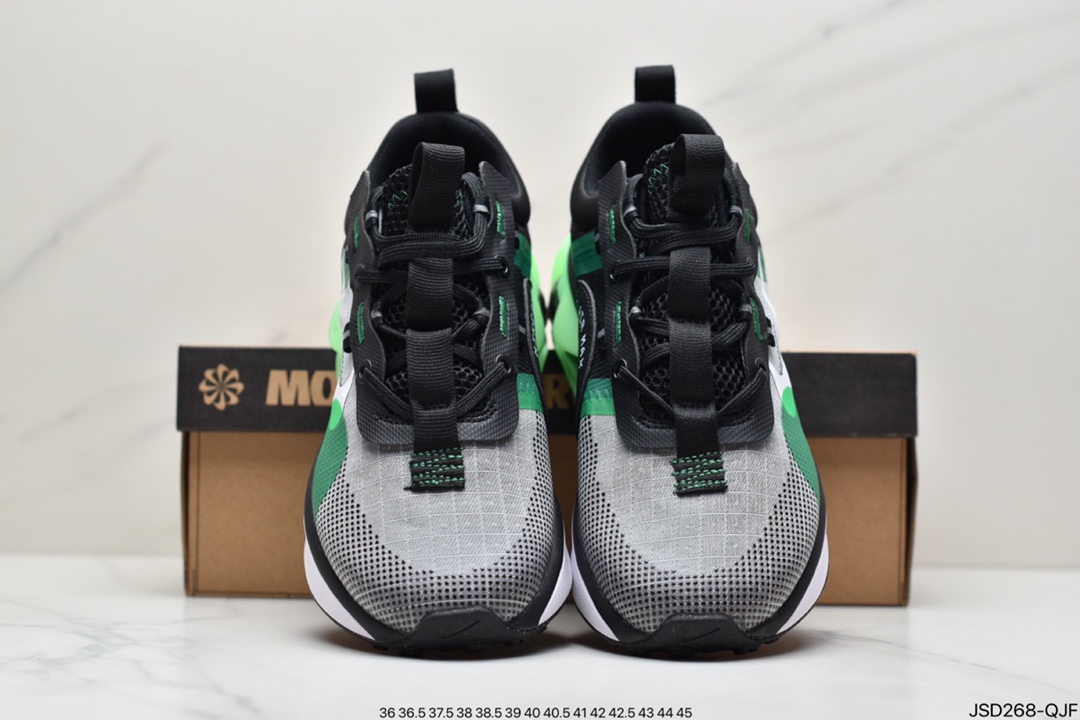 200 Nike Air Max 2021 半掌气垫运动鞋 DA3199