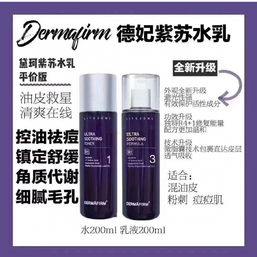 路易威登 Louis Vuitton 高定典藏名品高定成衣时装外套连衣裙衬衫T恤 #30CD7C40 6