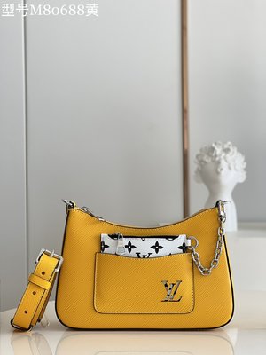Louis Vuitton LV Marelle Bags Handbags Yellow Epi Canvas Chains M80688