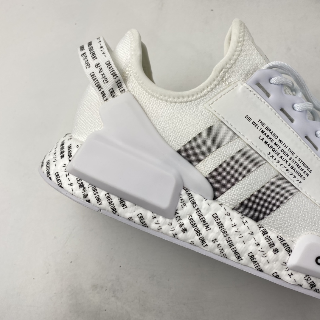 P200  Adidas NMD R1 Boost V2 二代弹力针织面跑鞋 GX1116