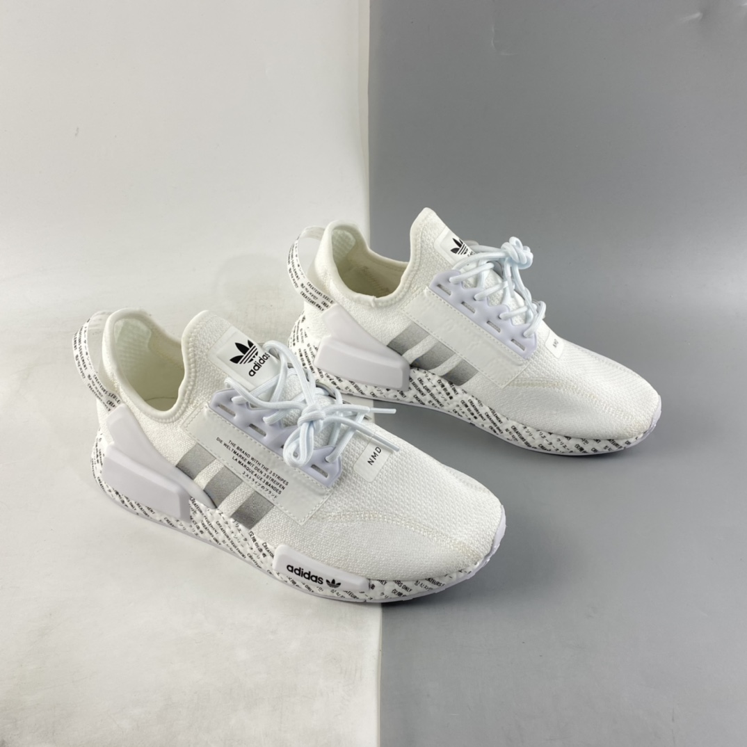 P200  Adidas NMD R1 Boost V2 二代弹力针织面跑鞋 GX1116
