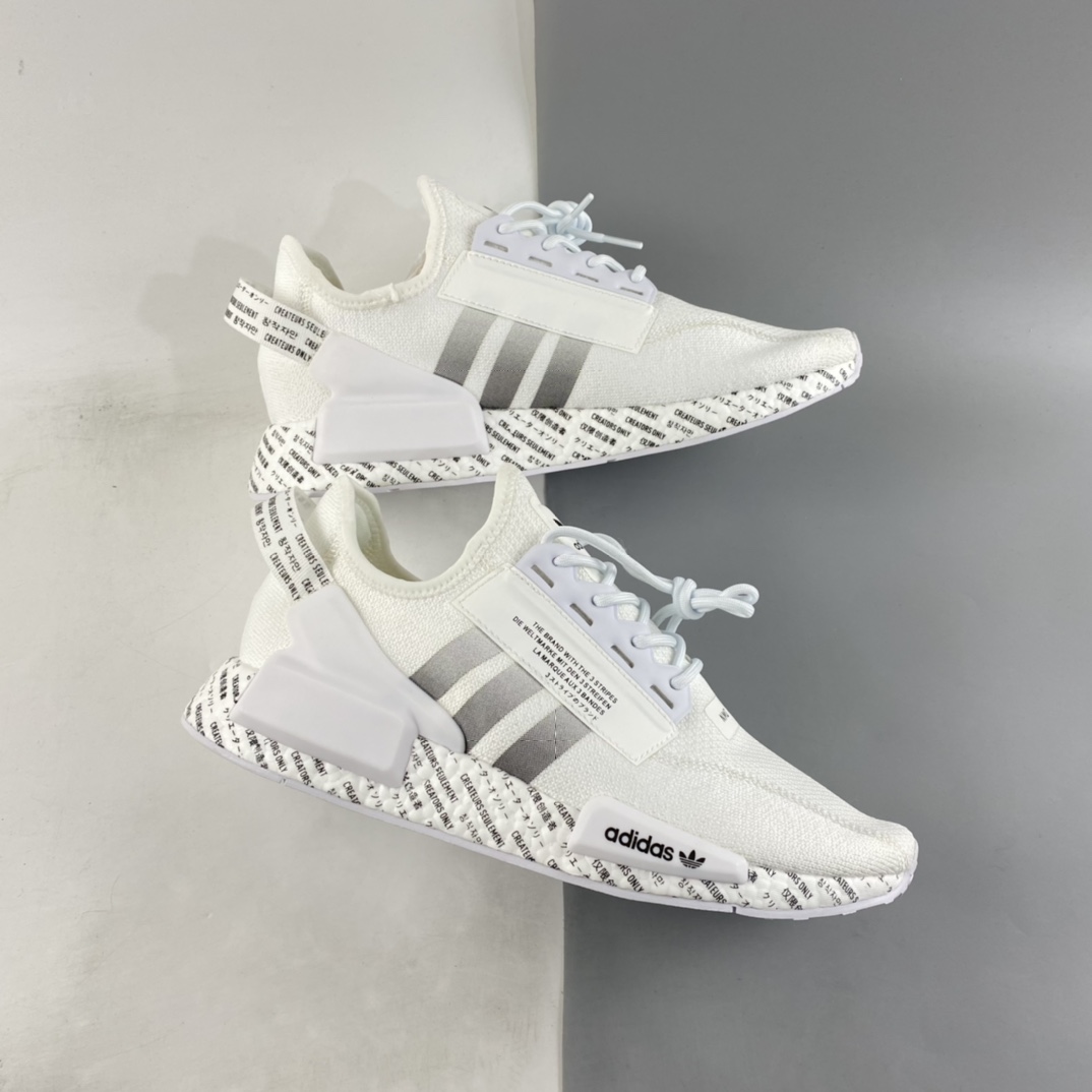 P200  Adidas NMD R1 Boost V2 二代弹力针织面跑鞋 GX1116
