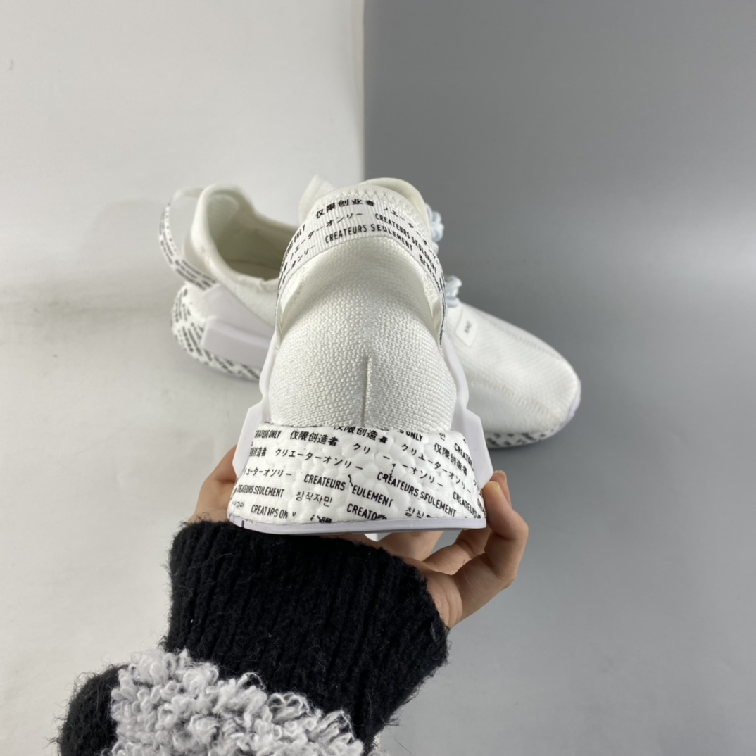 P200  Adidas NMD R1 Boost V2 二代弹力针织面跑鞋 GX1116