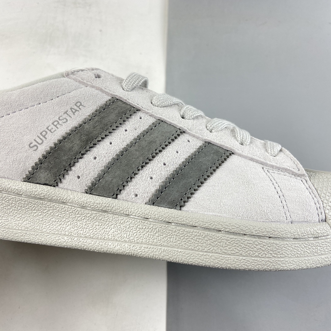 P200  Reigning champ X Supertar阿迪达斯贝壳头卫冕冠军BS9558