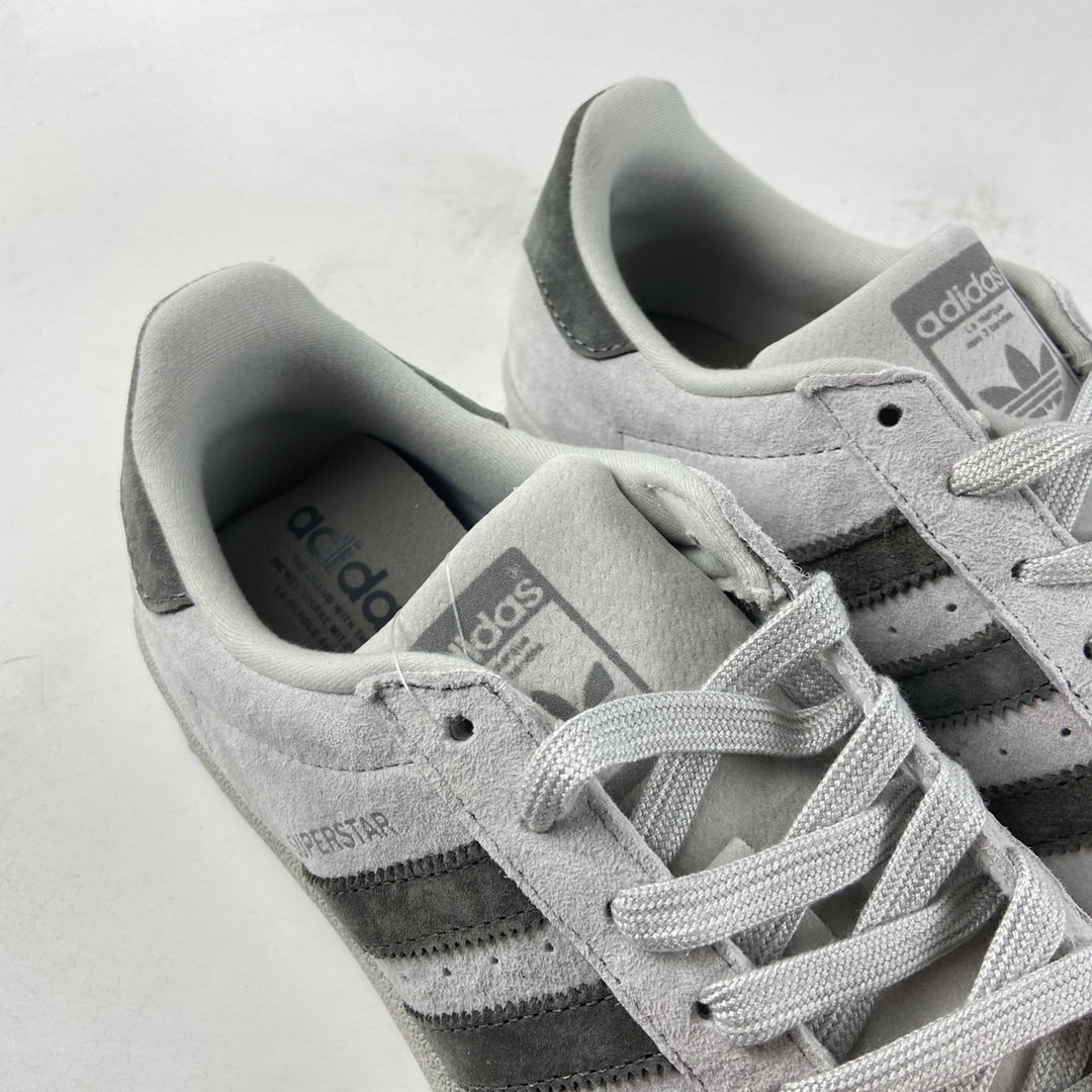 P200  Reigning champ X Supertar阿迪达斯贝壳头卫冕冠军BS9558