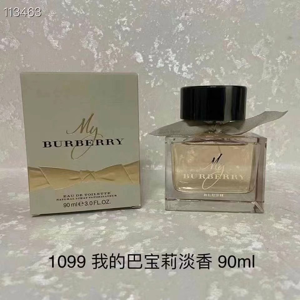 My Burberry Blush Eau de Toilette - 90ml Spray for Women - Floral Fragrance 1 i1639583597 8007 0