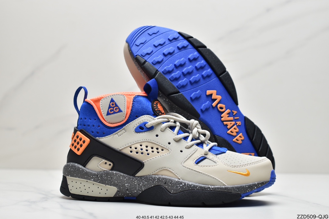 250  Nike耐克 ACG Air Mowabb 户外机能徒步休闲运动鞋DC9554-200