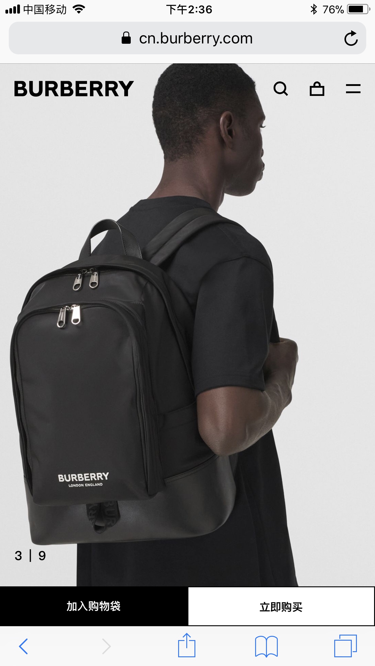 Burberry More than 10,000 upper body renderings on sale