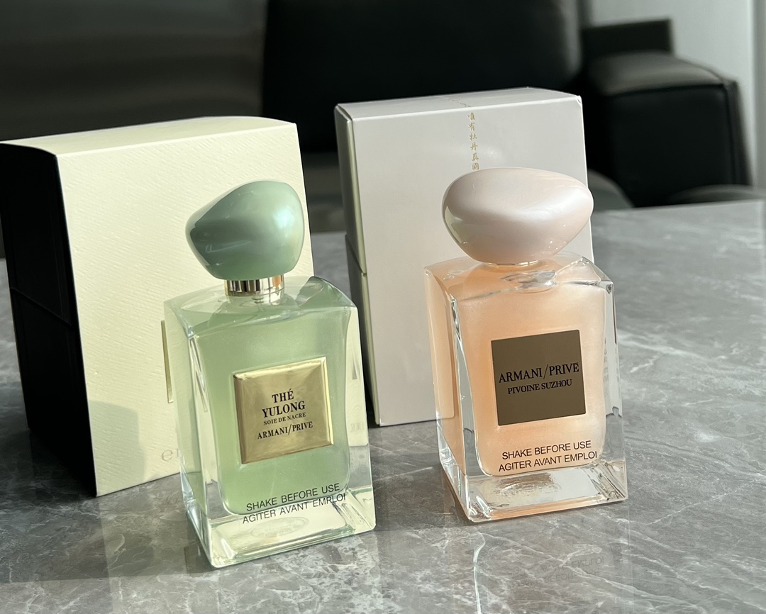 Perfume