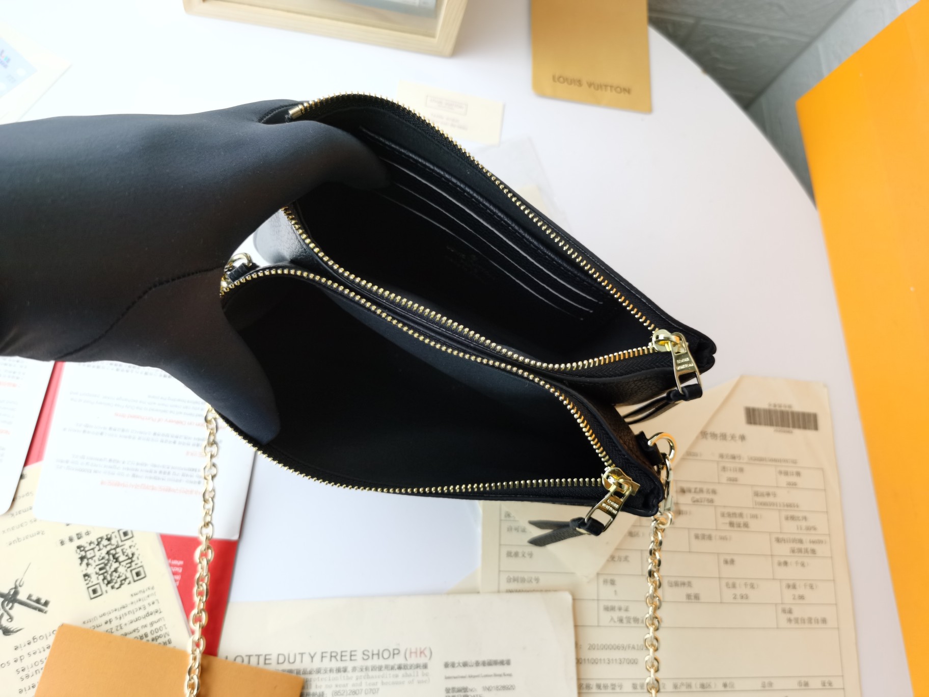 Long Wallet - Gift Packaging