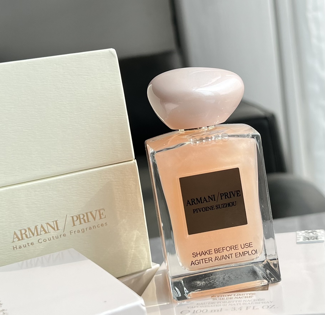 Perfume