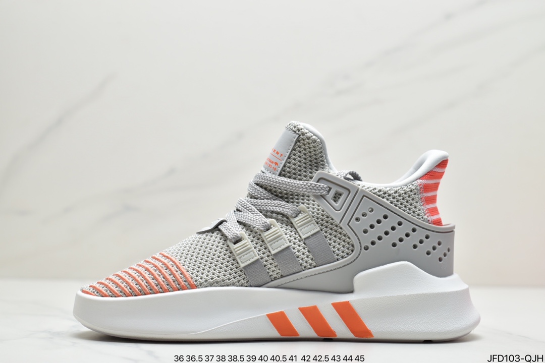 170 阿迪达斯AD EQT Bask ADV 白绿针织 EE5023-莆田鞋,莆田鞋货源,高仿鞋,高仿鞋货源,安福档口,莆田高仿鞋,莆田鞋批发,高仿鞋批发,莆田高仿运动鞋,高仿运动鞋,莆田运动鞋 170 阿迪达斯AD EQT Bask ADV 白绿针织 EE5023