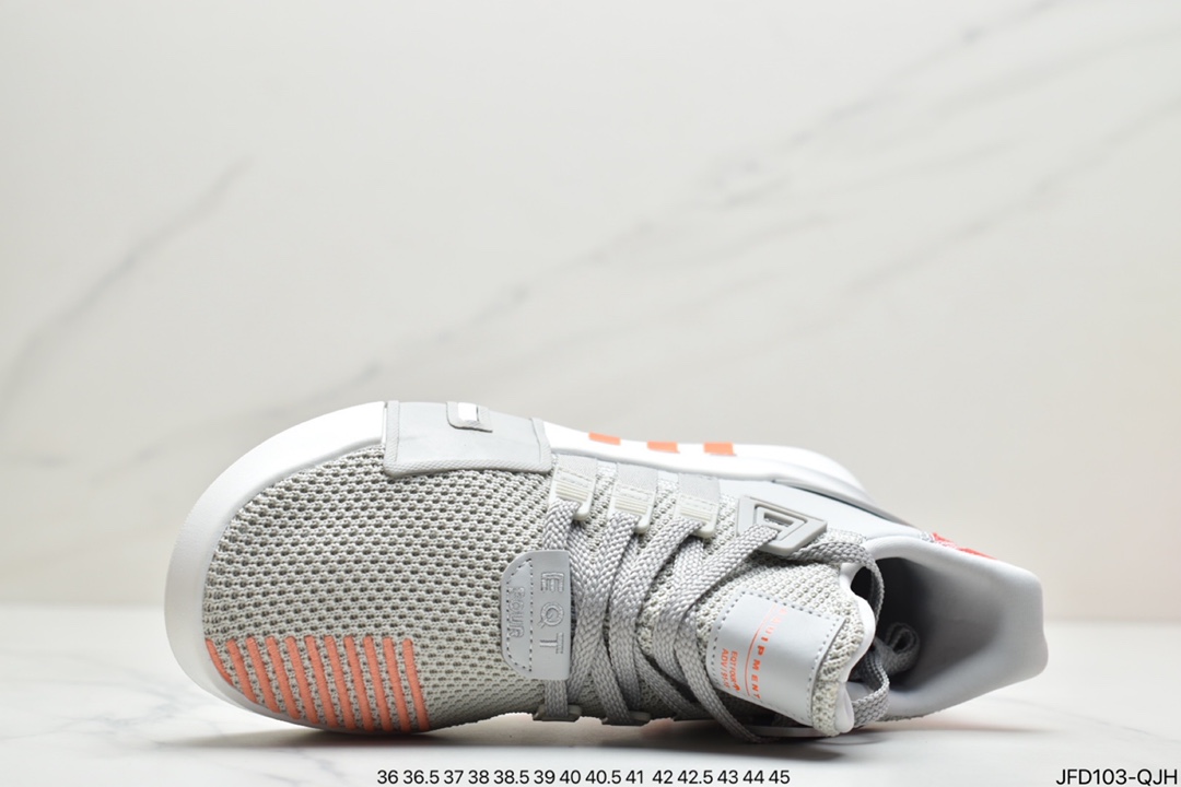 170 阿迪达斯AD EQT Bask ADV 白绿针织 EE5023-莆田鞋,莆田鞋货源,高仿鞋,高仿鞋货源,安福档口,莆田高仿鞋,莆田鞋批发,高仿鞋批发,莆田高仿运动鞋,高仿运动鞋,莆田运动鞋 170 阿迪达斯AD EQT Bask ADV 白绿针织 EE5023