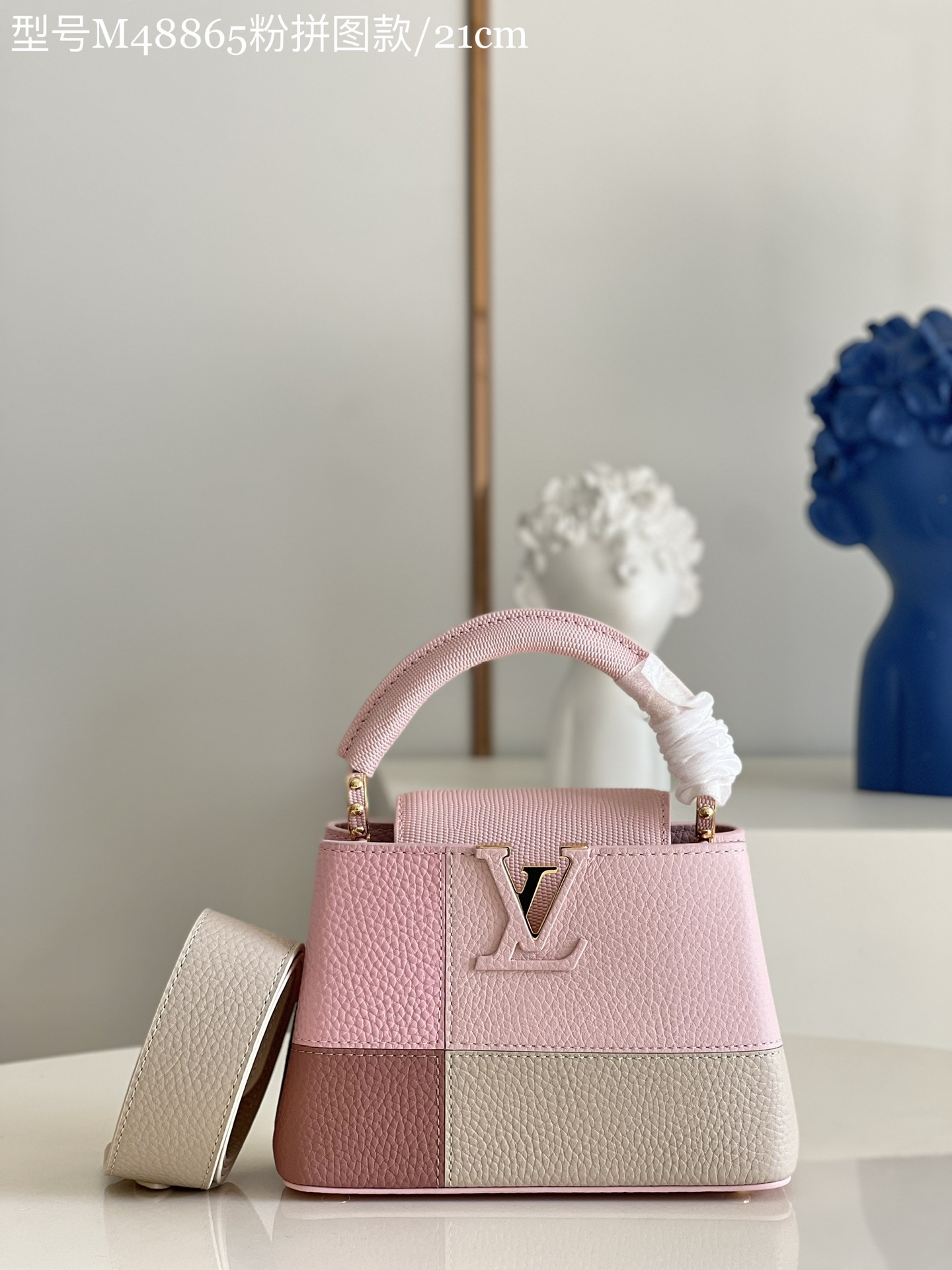 Louis Vuitton LV Capucines Bags Handbags Pink Splicing Taurillon Cowhide Snake Skin Mini M48865