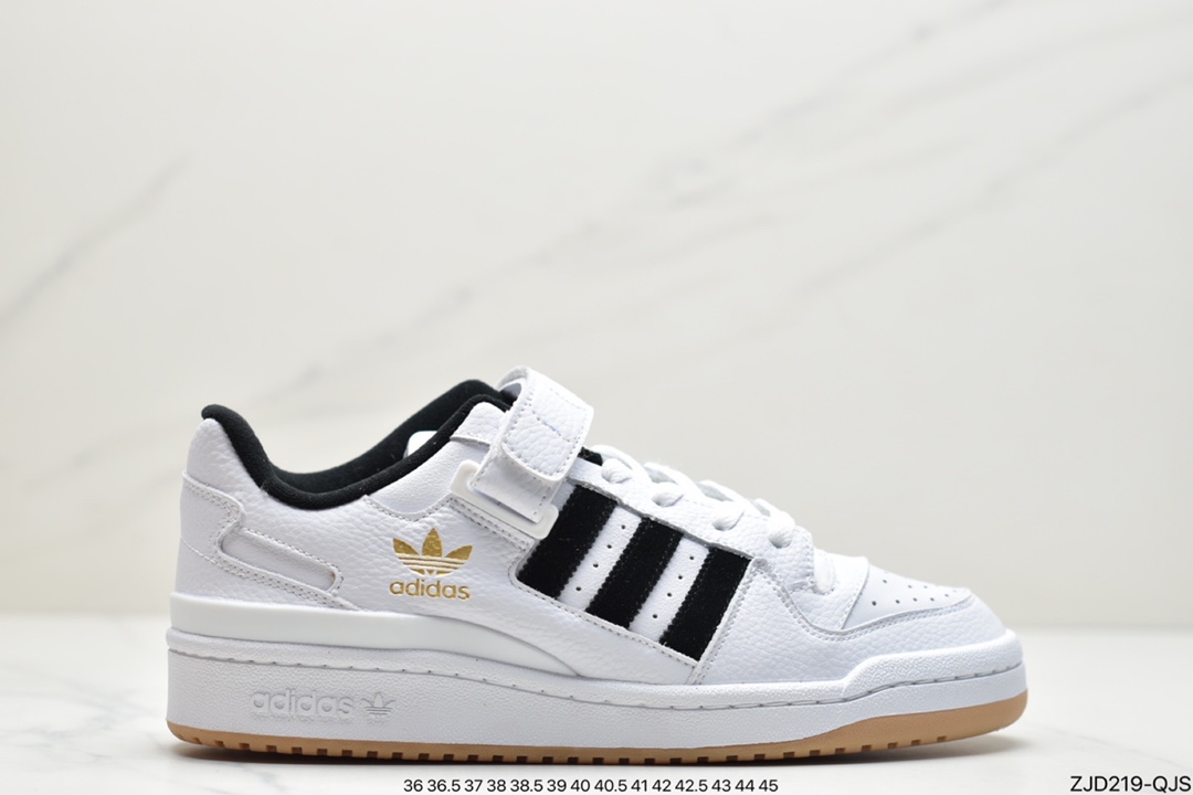 240 阿迪达斯adidas originals Forum Low adidas Originals Forum RX人气单品 GW6230