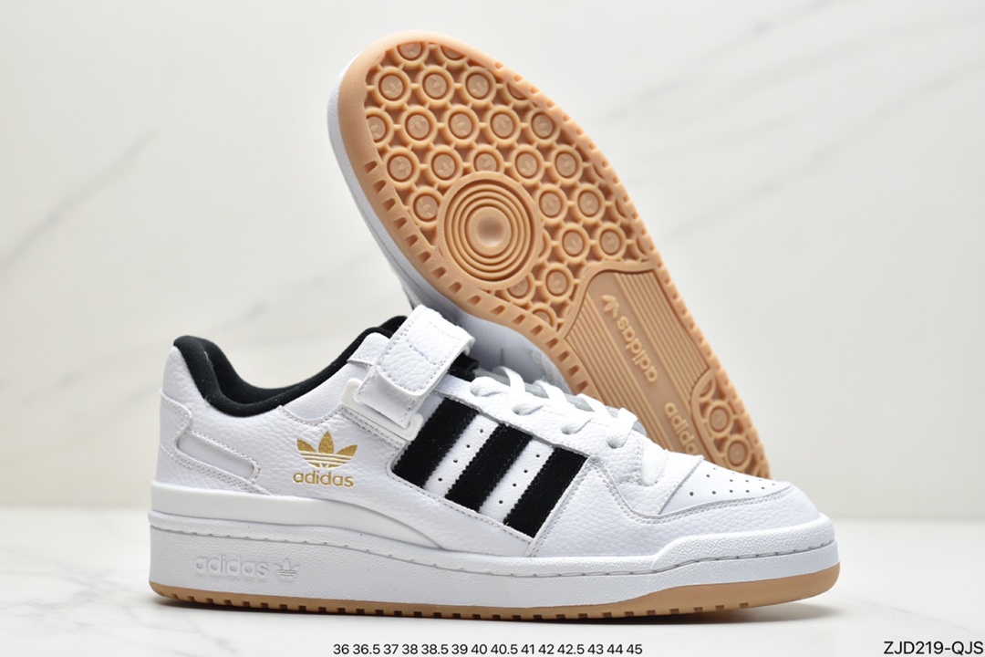 240 阿迪达斯adidas originals Forum Low adidas Originals Forum RX人气单品 GW6230