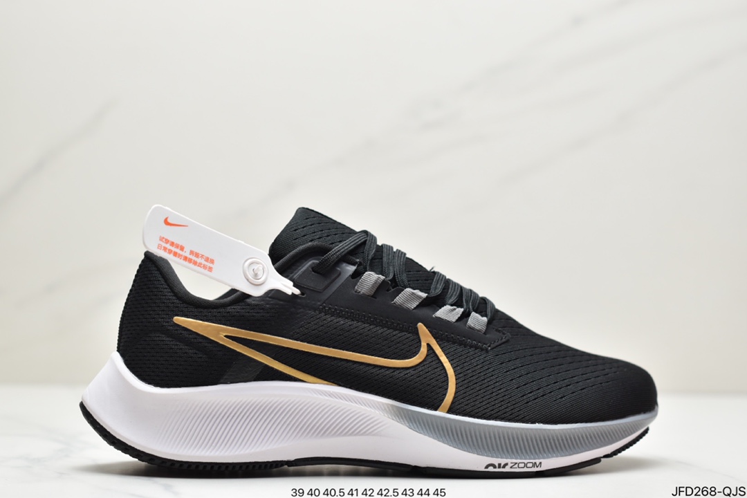 170 耐克Nike Air Zoom Pegasus 38飞马涡轮增压马拉松慢跑鞋CW7358