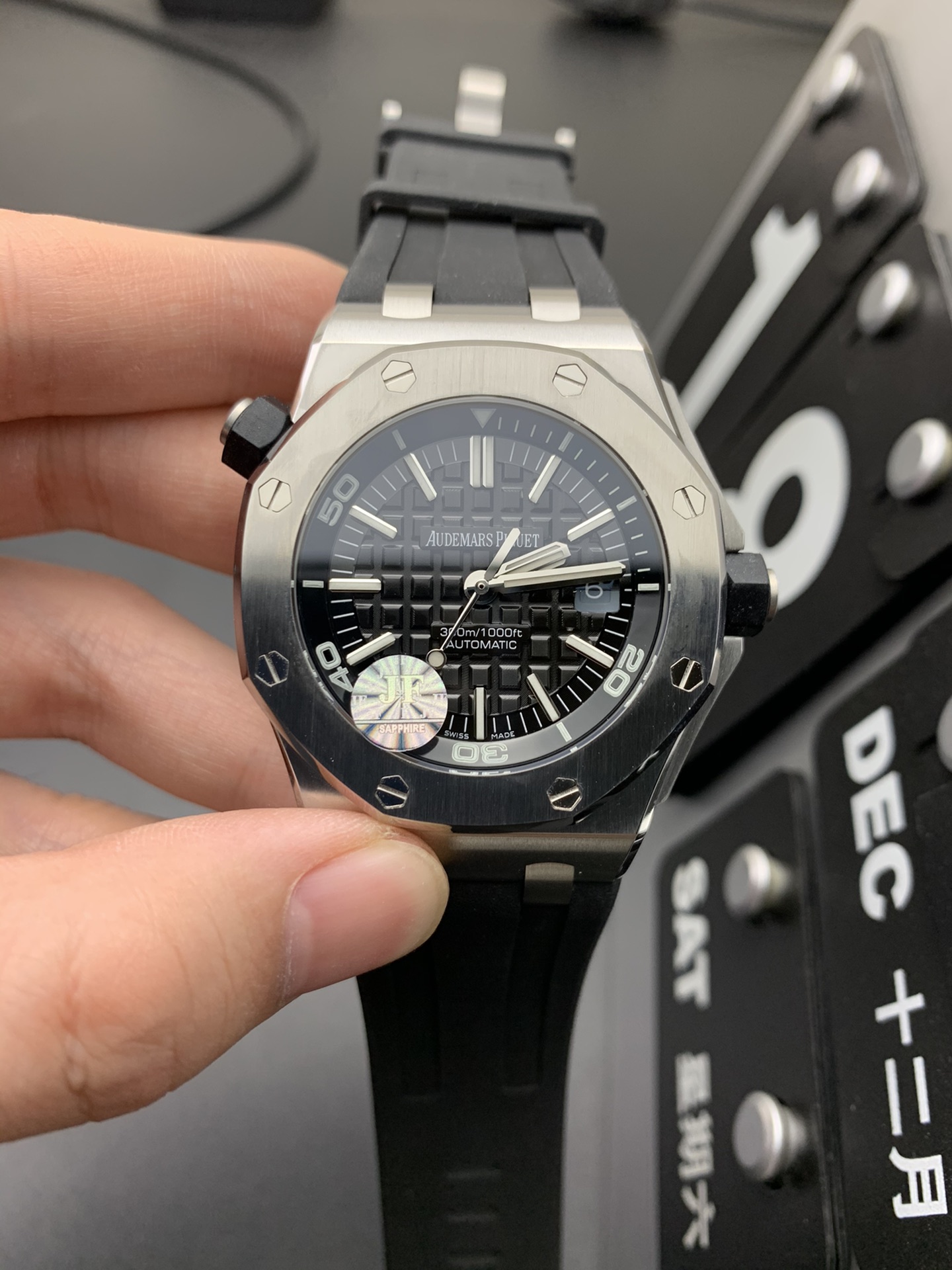 Audemars Piguet 15703