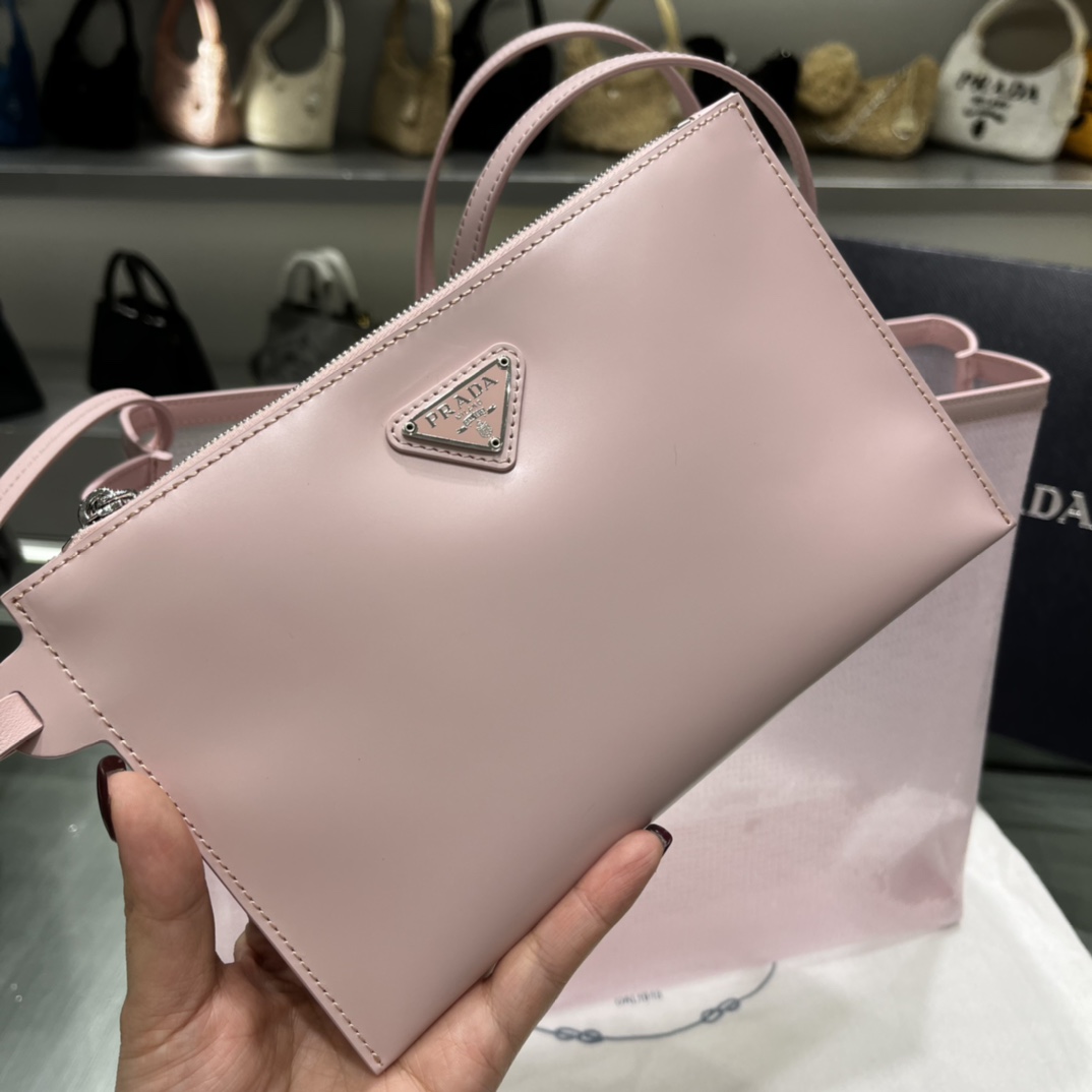 Prada 粉色大号