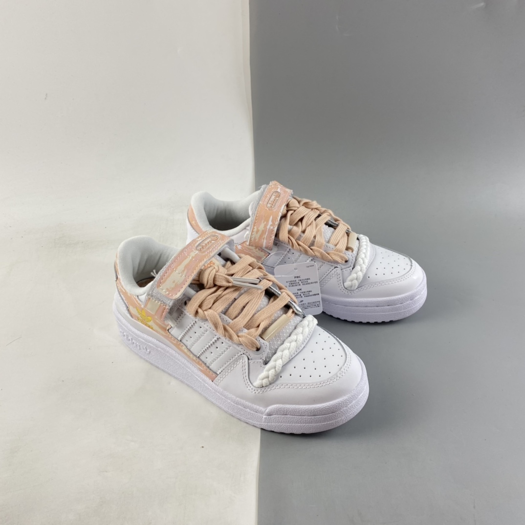 P170  Adidas Originals Forum 84 Low 人气单品经典复古篮球鞋GY6984
