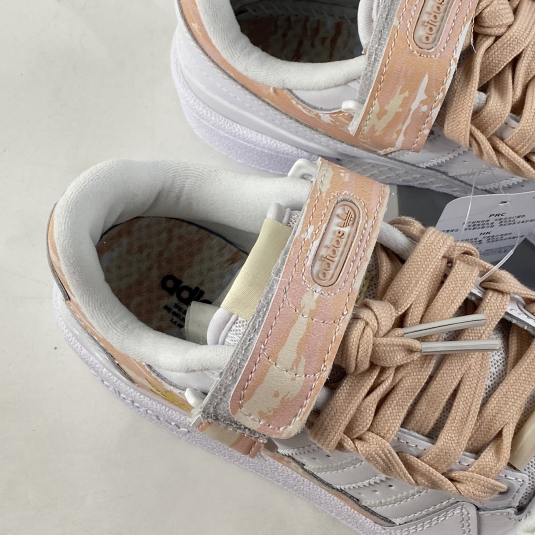 P170  Adidas Originals Forum 84 Low 人气单品经典复古篮球鞋GY6984