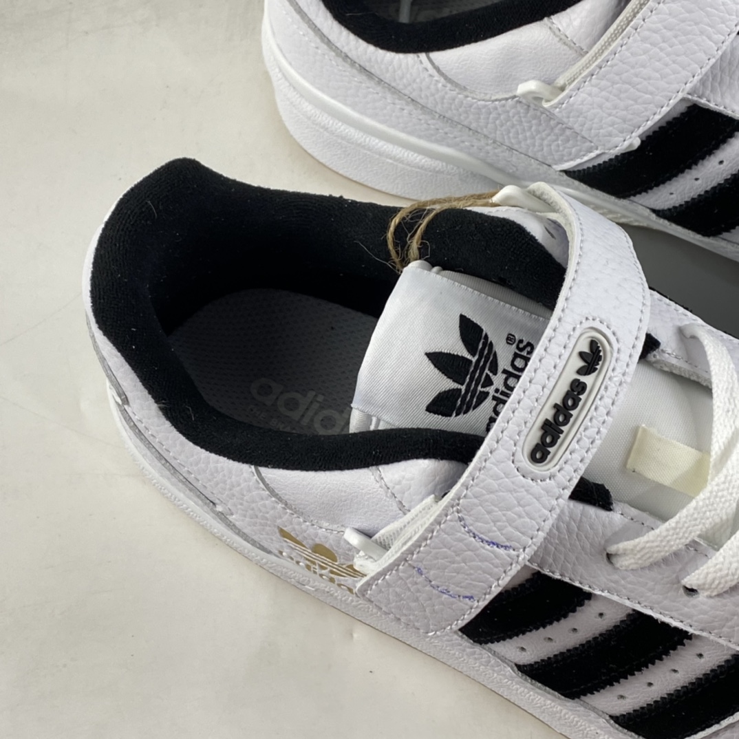 P230  Adidas Originals Forum 84 Low 经典复古篮球鞋H01924