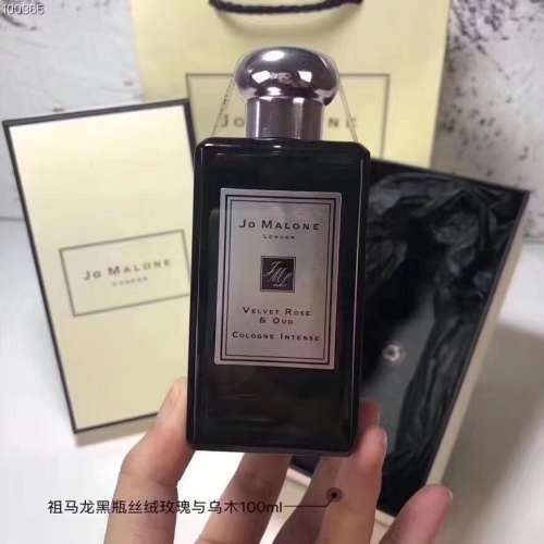 Jo Malone Velvet Rose & Oud Cologne Intense 100ml - Luxurious Fragrance 1 Jo Malone Velvet Rose & Oud Cologne Intense 100ml - Luxurious Fragrance