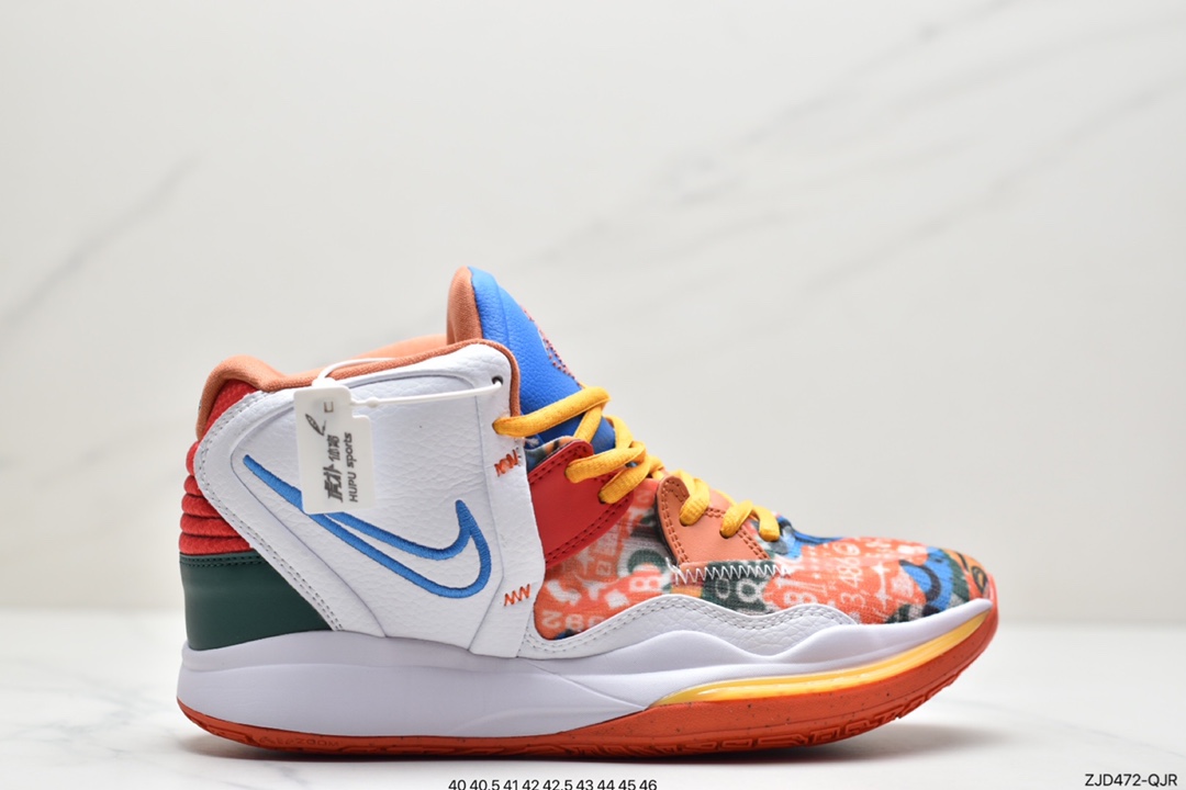 240 耐克Nike Kyrie 8 EP 欧文7代室内休闲运动中帮篮球鞋DD0334