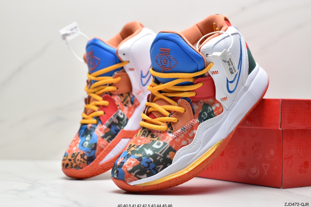 240 耐克Nike Kyrie 8 EP 欧文7代室内休闲运动中帮篮球鞋DD0334
