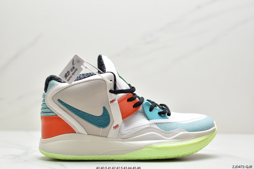 240 耐克Nike Kyrie 8 EP 欧文7代室内休闲运动中帮篮球鞋DD0334