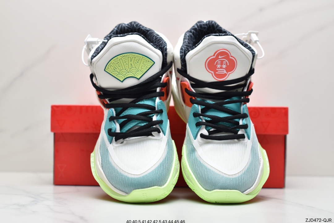 240 耐克Nike Kyrie 8 EP 欧文7代室内休闲运动中帮篮球鞋DD0334