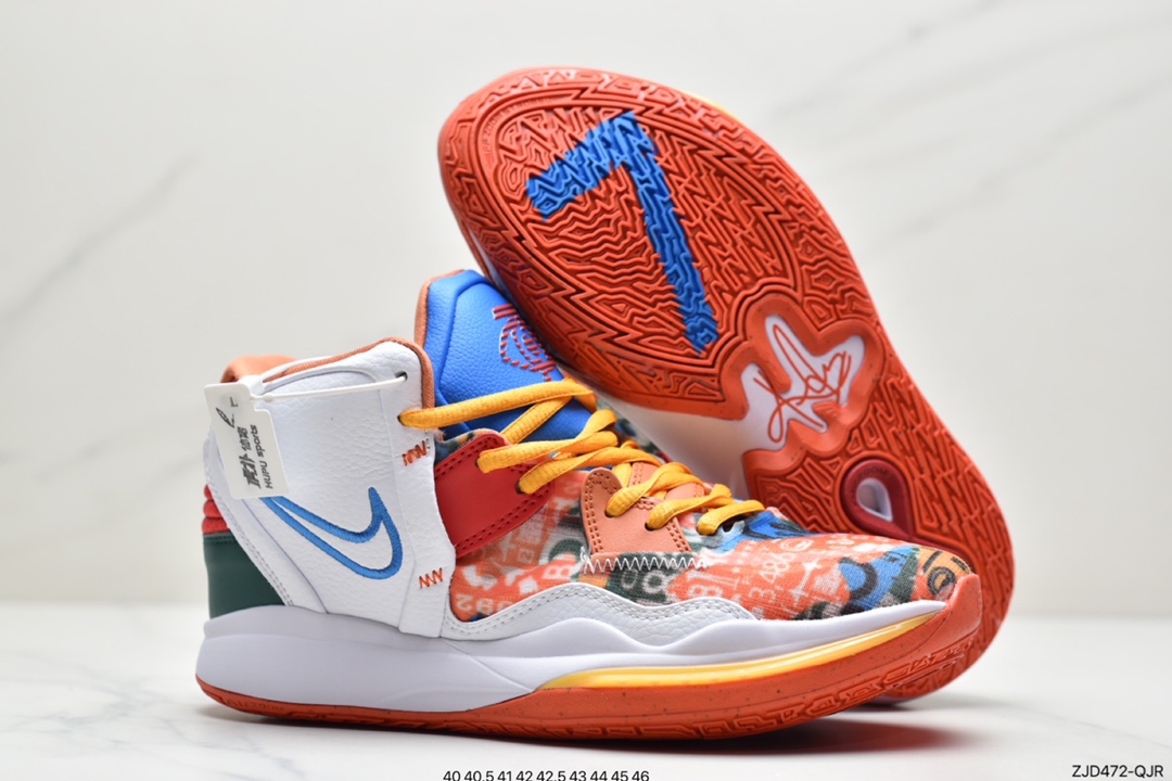 240 耐克Nike Kyrie 8 EP 欧文7代室内休闲运动中帮篮球鞋DD0334