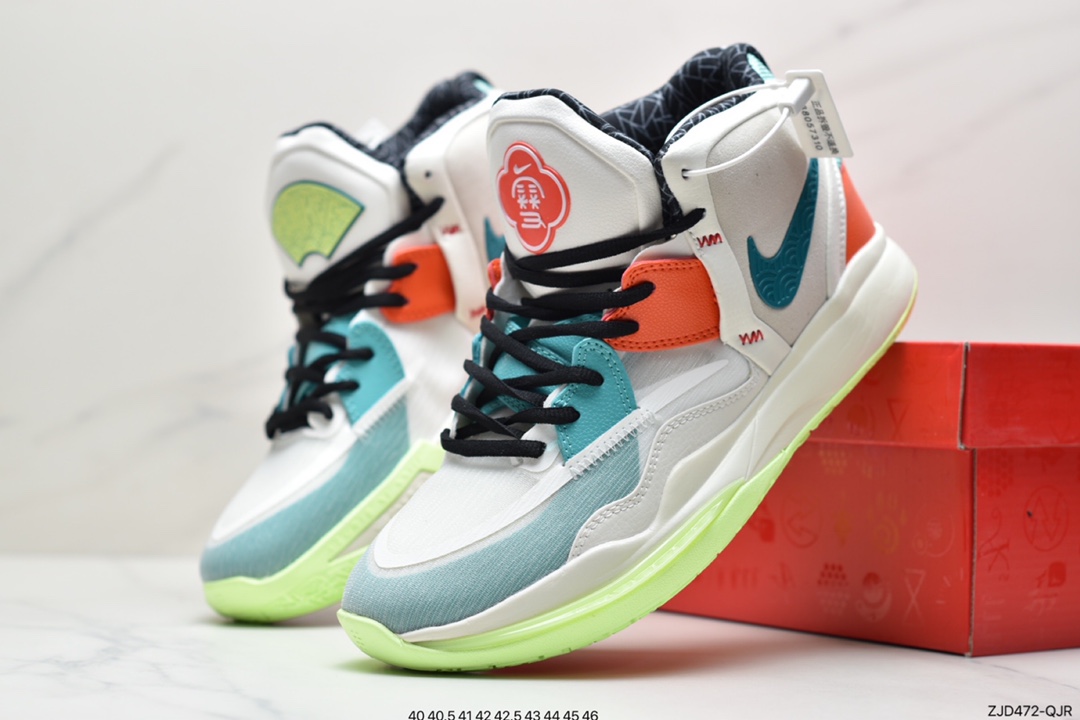 240 耐克Nike Kyrie 8 EP 欧文7代室内休闲运动中帮篮球鞋DD0334