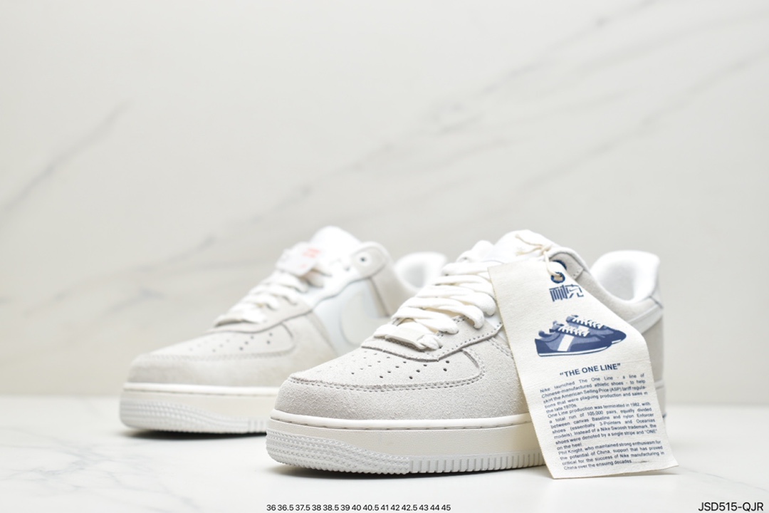 200 耐克Nike Air Force 1 Low  空军一号低帮百搭休闲运动板鞋DM8871